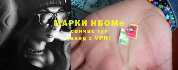 apvp Богданович