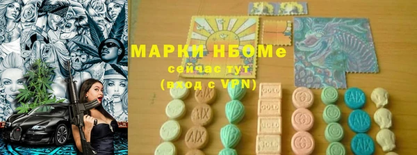 apvp Богданович